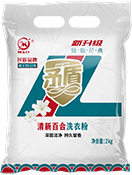 清新百合洗衣粉